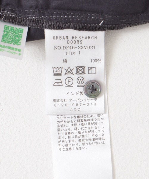 FORK&SPOON(フォークアンドスプーン)の「FORK&SPOON ハイカウントコットンボリュームスリーブシャツ(シャツ/ブラウス・レディース・オフホワイト/チャコールグレー・1)」の21枚目の写真