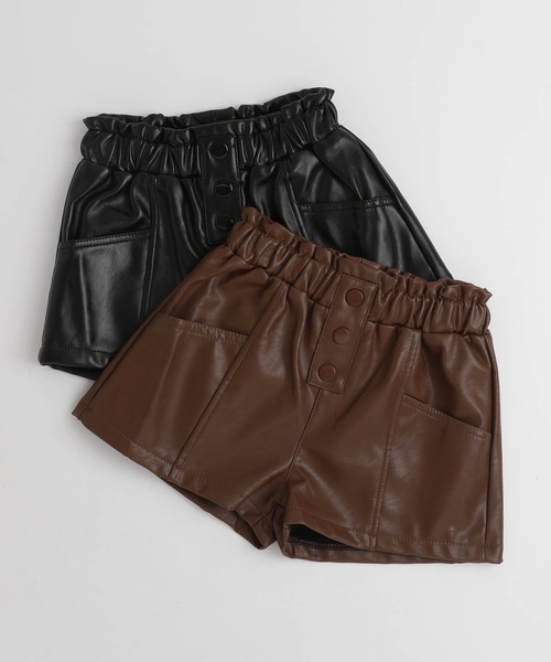 URBAN CHERRY(アーバンチェリー)の「フェイクレザータックショートパンツ(その他パンツ・キッズ・ブラウン/ブラック・150cm/140cm/130cm/120cm/110cm)」の14枚目の写真