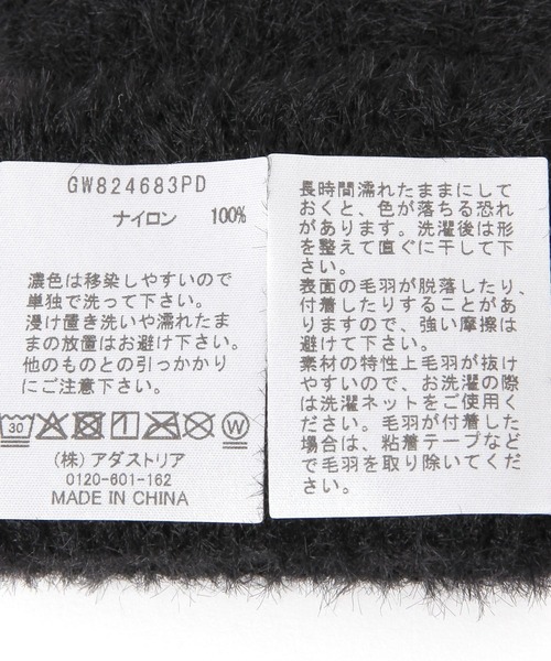 GLOBAL WORK（グローバルワーク）の「洗えるシャギーグローブ/152966