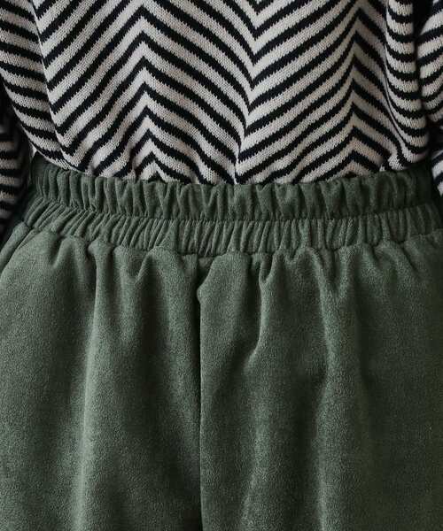 DRESKIP（ドレスキップ）の「◆【S-LL】脚をすっきりきれいに魅せる スエード調 ピンタックワイドパンツ（その他パンツ・レディース・チャコールグレー/グリーン/ナチュラル・01/02/03/04）」の20枚目の写真