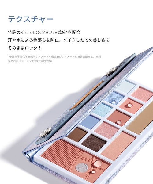 PERFECT DIARY(パーフェクト ダイアリー)の「デザイナーアイズ&チーク デニムパレット(アイシャドウ・レディース・02クールピンク/01ウォームオレンジ・FREE)」の9枚目の写真