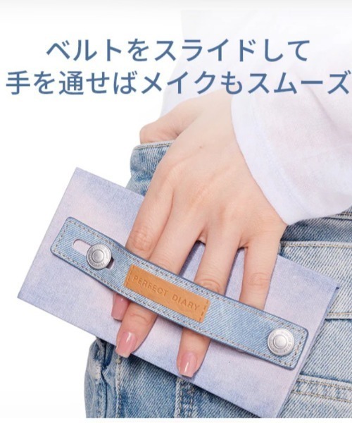 PERFECT DIARY(パーフェクト ダイアリー)の「デザイナーアイズ&チーク デニムパレット(アイシャドウ・レディース・02クールピンク/01ウォームオレンジ・FREE)」の15枚目の写真