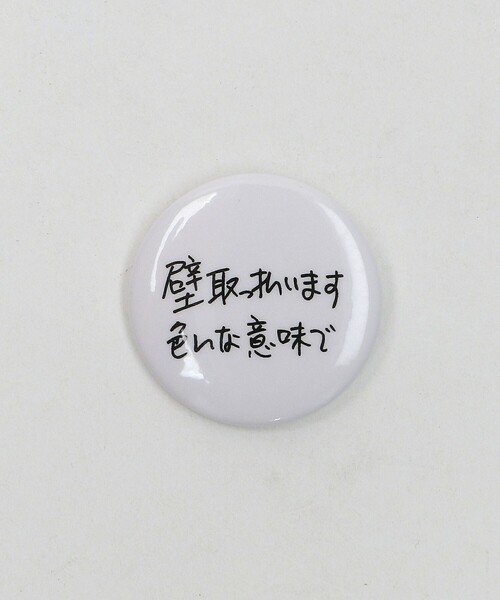 6（ロク）の「【別注】＜SEPARATE BATH & TOILET × 6(ROKU)＞BADGE OSAKA/缶バッジ（バッジ・レディース・その他2/その他1/その他4/その他5/その他3・FREE）」の2枚目の写真