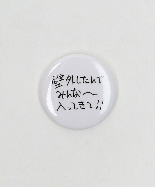 6（ロク）の「【別注】＜SEPARATE BATH & TOILET × 6(ROKU)＞BADGE OSAKA/缶バッジ（バッジ・レディース・その他2/その他1/その他4/その他5/その他3・FREE）」の3枚目の写真