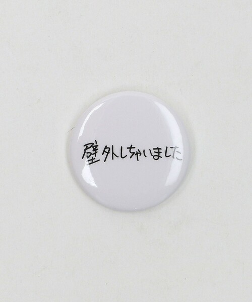 6（ロク）の「【別注】＜SEPARATE BATH & TOILET × 6(ROKU)＞BADGE OSAKA/缶バッジ（バッジ・レディース・その他2/その他1/その他4/その他5/その他3・FREE）」の4枚目の写真