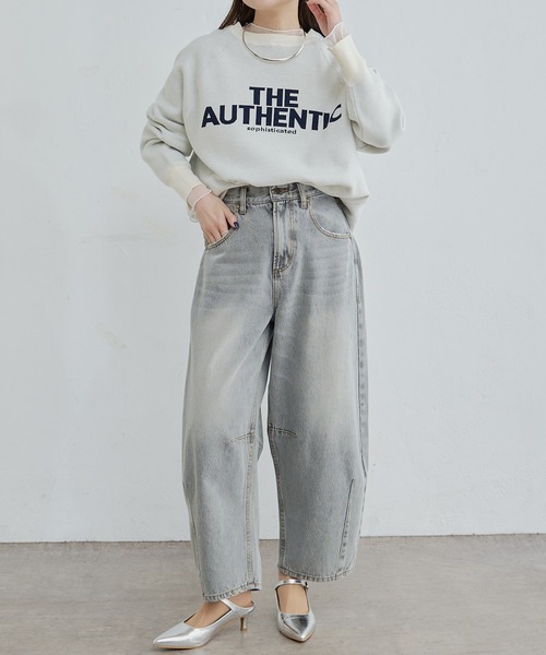 PUAL CE CIN（ピュアルセシン）の「ジャガードロゴニットプルオーバー（ニット/セーター・レディース・グレー/ライトベージュ/アイボリー・FREE）」の9枚目の写真