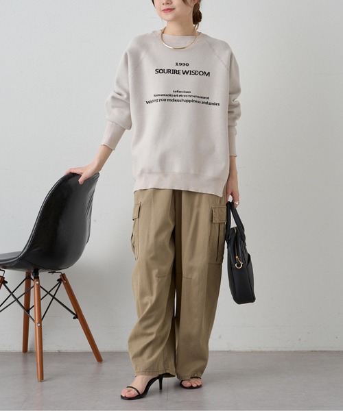 PUAL CE CIN（ピュアルセシン）の「ジャガードロゴニットプルオーバー（ニット/セーター・レディース・グレー/ライトベージュ/アイボリー・FREE）」の20枚目の写真