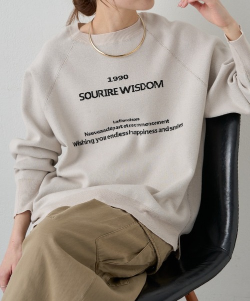 PUAL CE CIN（ピュアルセシン）の「ジャガードロゴニットプルオーバー（ニット/セーター・レディース・グレー/ライトベージュ/アイボリー・FREE）」の19枚目の写真