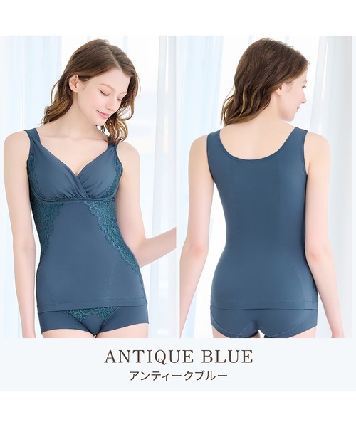 BRADELIS NEWYORK（ブラデリスニューヨーク）の「綿混キャッチャーカップレースブラキャミ24 ブラデリス 補正下着 補整 ブラトップ ボディシェイパー ボディスーツ（インナーウェア/肌着・レディース・ブラック/バーガンディー/ラベンダー/ダークブルー/グレイッシュベージュ/ローズ/クリーム・L/LL/3L/M/S/4L/5L）」の11枚目の写真