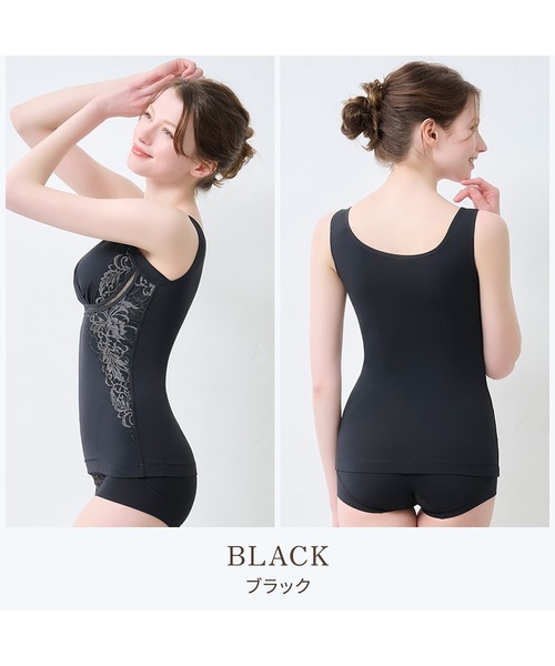 BRADELIS NEWYORK（ブラデリスニューヨーク）の「綿混キャッチャーカップレースブラキャミ24 ブラデリス 補正下着 補整 ブラトップ ボディシェイパー ボディスーツ（インナーウェア/肌着・レディース・ブラック/バーガンディー/ラベンダー/ダークブルー/グレイッシュベージュ/ローズ/クリーム・L/LL/3L/M/S/4L/5L）」の8枚目の写真