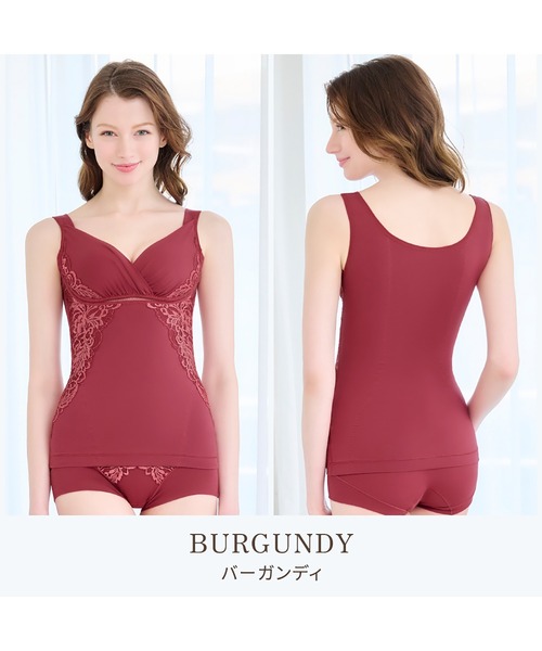 BRADELIS NEWYORK（ブラデリスニューヨーク）の「綿混キャッチャーカップレースブラキャミ24 ブラデリス 補正下着 補整 ブラトップ ボディシェイパー ボディスーツ（インナーウェア/肌着・レディース・ブラック/バーガンディー/ラベンダー/ダークブルー/グレイッシュベージュ/ローズ/クリーム・L/LL/3L/M/S/4L/5L）」の13枚目の写真