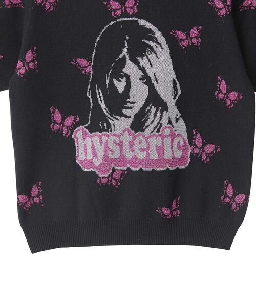 Hysterical glamour butterfly - Gem
