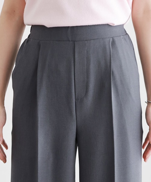Pierrot(ピエロ)の「【接触冷感】ラクしてキレイ!ストレッチストレートパンツ(スラックス・レディース・ベージュ系その他/ブラック/チャコール/ネイビー・PM/PS/TL/TM/LL/L/M/PL)」の22枚目の写真
