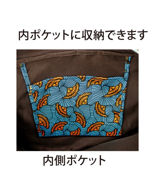 polka polka(ポルカポルカ)の「polka polka パッカブルボストンバッグ SDI(ボストンバッグ・レディース・ブルー/イエロー/オレンジ/グリーン・FREE)」の10枚目の写真