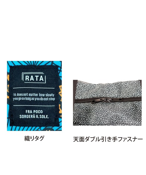 polka polka(ポルカポルカ)の「polka polka パッカブルボストンバッグ SDI(ボストンバッグ・レディース・ブルー/イエロー/オレンジ/グリーン・FREE)」の11枚目の写真