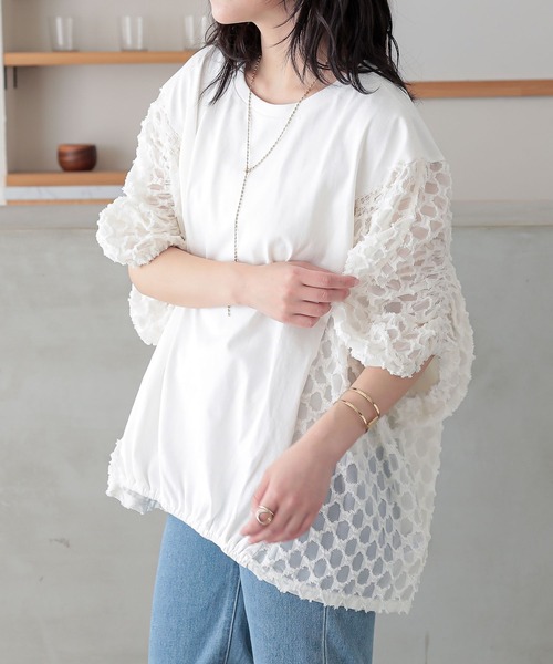 現品限り一斉値下げ！ セール】『シアー切替シャーリングドルマンカットソー』（T トップス