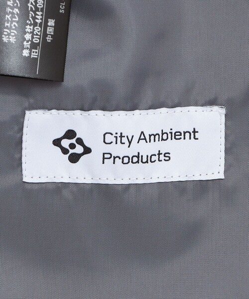 SHIPS(シップス)の「City Ambient Products: THIS IS EASY PANT(その他パンツ・メンズ・ブラック/グレー系/ライトカーキ・SMALL/MEDIUM/LARGE)」の22枚目の写真