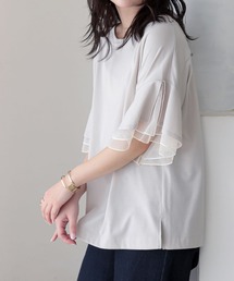 チュールレイヤードフレアスリーブカットソー
