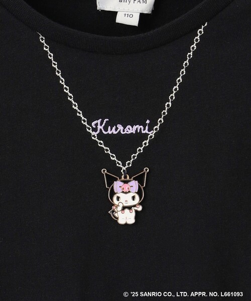 ANY（エニィ）の「【any FAM ×サンリオキャラクターズ】ネックレス風 ワンピース（ワンピース・キッズ・ブラック系/ライトグリーン系/ホワイト系/ピンク系・130/120/110/100）」の22枚目の写真