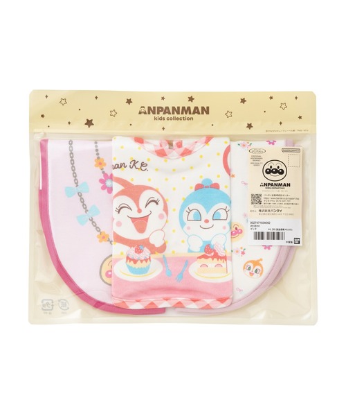 ANPANMAN KIDS COLLECTION（アンパンマンキッズコレクション）の「スタイ3点セット（スタイ/よだれかけ・キッズ・ブルー/ピンク・ONE SIZE）」の12枚目の写真