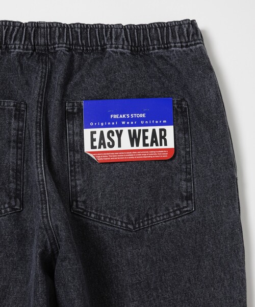 FREAK'S STORE(フリークスストア)の「イージーウェア デニム イージーパンツ/DENIM EASY PANTS(デニムパンツ・メンズ・ネイビー/ブラック/ブルー/オフホワイト・MEDIUM/SMALL/LARGE)」の11枚目の写真