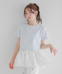 裾ドッキング刺繍Tシャツ