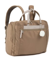 Kanana Project（カナナプロジェクト）の「PJ3-e リュックサック 横 B4 15.6インチPC収納 68823（ショルダーバッグ）」