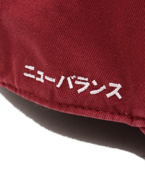 NEW BALANCE（ニューバランス）の「New Balance 大谷翔平 TWILL CAP / ニューバランス オオタニ ショウヘイ ツイルキャップ（キャップ・メンズ・バーガンディー/ホワイト・ONE SIZE）」の8枚目の写真