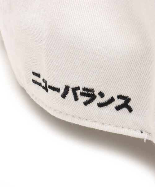 NEW BALANCE（ニューバランス）の「New Balance 大谷翔平 TWILL CAP / ニューバランス オオタニ ショウヘイ ツイルキャップ（キャップ・メンズ・バーガンディー/ホワイト・ONE SIZE）」の15枚目の写真