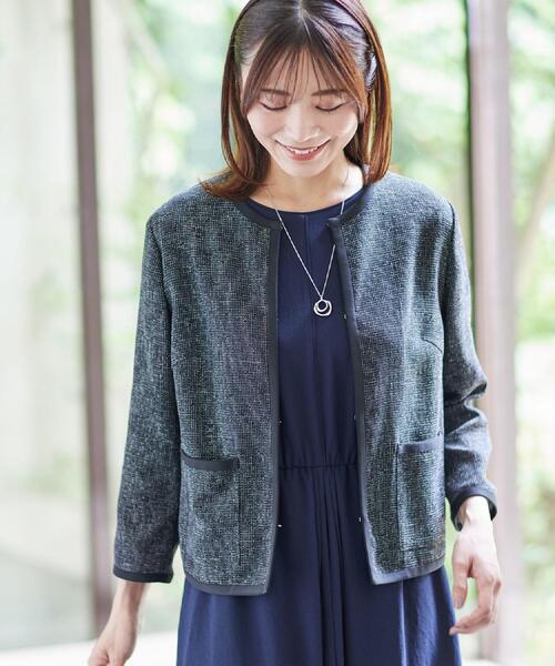 セール】【軽い着心地】メッシュツイードジャケット（ノーカラー