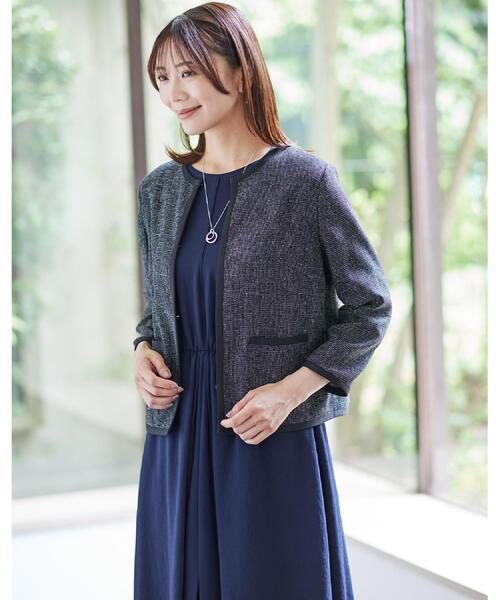 新品　Reflect リフレクト ノーカラージャケット　ツイード イタリア生地 セール】【軽い着心地】メッシュツイードジャケット（ノーカラー