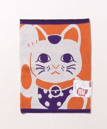 カヤ（カヤ）の「【カヤ】福招き猫腹巻き Mサイズ（その他アンダーウェア/インナー）」