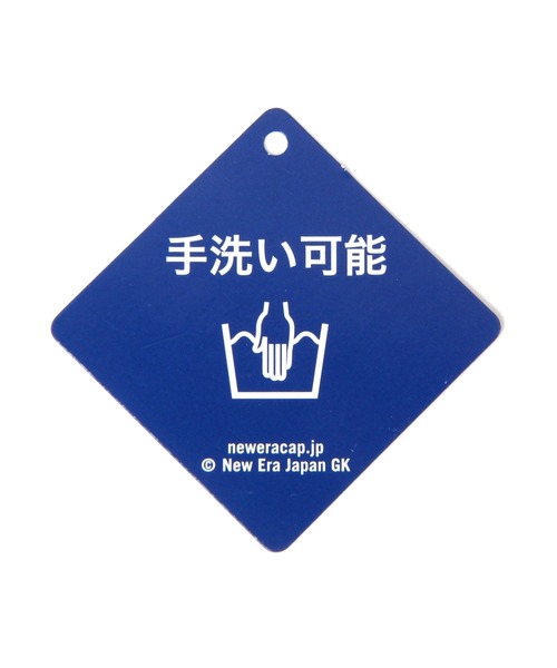 LOWRYS FARM（ローリーズファーム）の「ＮＥ９２０ネオンロゴＣＡＰ　494594（キャップ・キッズ・ベージュ/イエロー系その他/ブラック・FREE）」の21枚目の写真