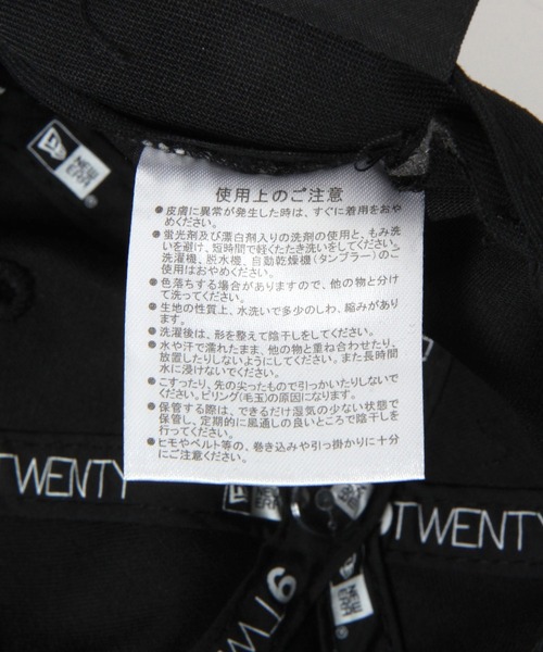 LOWRYS FARM（ローリーズファーム）の「ＮＥ９２０ネオンロゴＣＡＰ　494594（キャップ・キッズ・ベージュ/イエロー系その他/ブラック・FREE）」の22枚目の写真