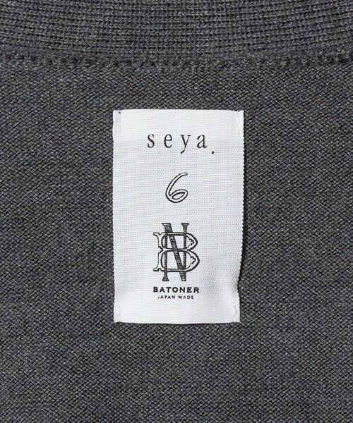 BATONER（バトナー）の「【別注】＜BATONER × seya.× 6＞ハイゲージ Vネック カーディガン（カーディガン/ボレロ・レディース・ブラック/ネイビー/ダークグレー・FREE）」の22枚目の写真