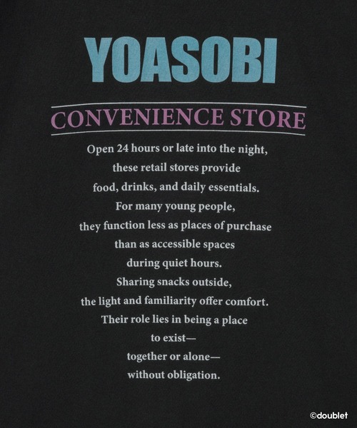 YOASOBI × doublet（ヨアソビ × ダブレット）の「NIGHT OUT T-SHIRT  CONBINI（Tシャツ/カットソー・レディース・ブラック・L/M/S/XS/XL）」の6枚目の写真