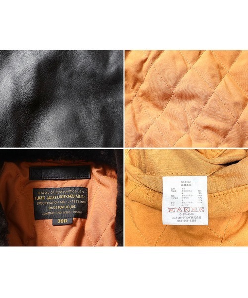 HOUSTON ヒューストン G-1 LEATHER JACKET G-1 ラムレザー ムートン