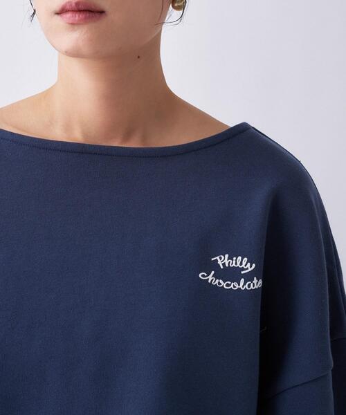 cloenc（クロエンス）の「【Philly chocolateコラボ】キャットモチーフ2wayスウェット（スウェット・レディース・ベージュ系/グレー系5/ネイビー系・02）」の22枚目の写真