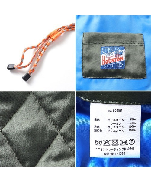 HOUSTON(ヒューストン)の「HOUSTON woman ヒューストン ウーマン CAT ALASKA EMB QUILTING EFECT BAG 猫 ネコ 龍 アラスカ 動物 刺繍 キルティング エフェクトバッグ 巾着バッグ(ショルダーバッグ・レディース・ラベンダー/ピンク/レッド/オリーブ/イエロー/ネイビー・FREE)」の14枚目の写真