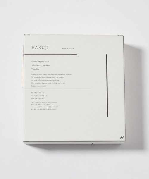 Steven Alan（スティーブンアラン）の「＜HAKUJI＞OPEN BUCK CAMISOLE/キャミソール（キャミソール・レディース・ダークグレー・FREE）」の8枚目の写真