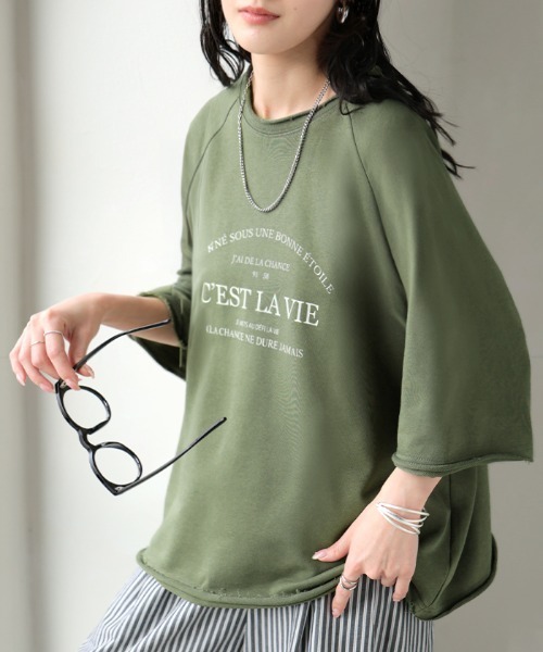 HUG.U(ハグユー)の「ユーズドライク ロゴ 半袖スウェットT(Tシャツ/カットソー・レディース・ブラック/グレー/ネイビー/カーキ/オレンジ・FREE)」の3枚目の写真