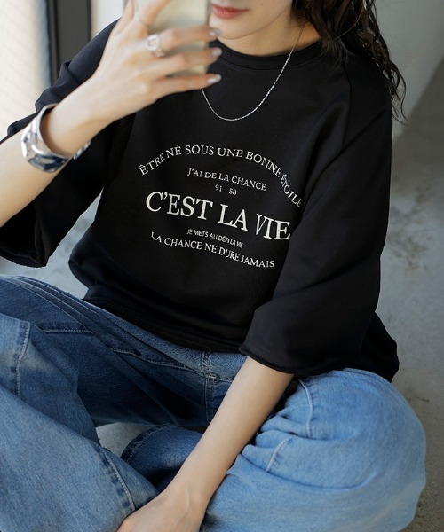 HUG.U(ハグユー)の「ユーズドライク ロゴ 半袖スウェットT(Tシャツ/カットソー・レディース・ブラック/グレー/ネイビー/カーキ/オレンジ・FREE)」の1枚目の写真