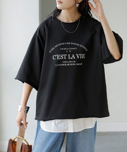 HUG.U(ハグユー)の「ユーズドライク ロゴ 半袖スウェットT(Tシャツ/カットソー・レディース・ブラック/グレー/ネイビー/カーキ/オレンジ・FREE)」の16枚目の写真