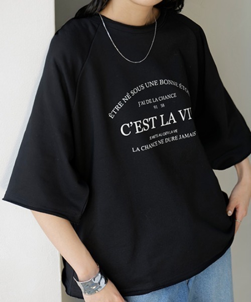 HUG.U(ハグユー)の「ユーズドライク ロゴ 半袖スウェットT(Tシャツ/カットソー・レディース・ブラック/グレー/ネイビー/カーキ/オレンジ・FREE)」の15枚目の写真