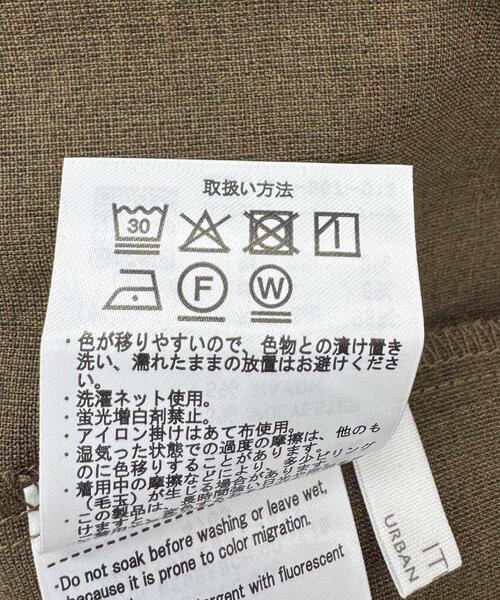 ITEMS URBANRESEARCH（アイテムズ アーバンリサーチ）の「アシメデザインベルトパンツ（その他パンツ・レディース・ベージュ/ブラウン・MEDIUM/SMALL）」の3枚目の写真