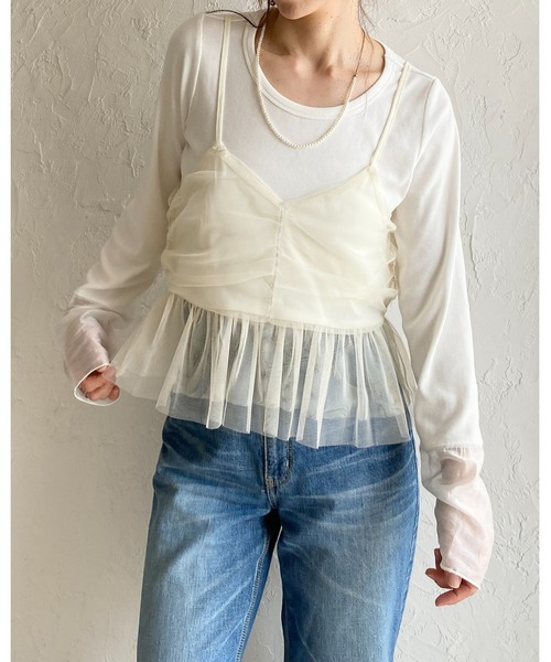 She's Closet(シーズクローゼット)の「シアーレイヤード ペプラムギャザー チュールキャミソール ビスチェ(ベスト・レディース・チャコールグレー/ブラック/アイボリー・FREE)」の17枚目の写真