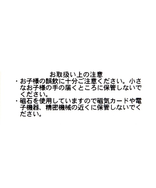 GLOBAL WORK(グローバルワーク)の「ガラスフラワー磁石ネックレス/667574(ネックレス・レディース・ホワイト/ブラック・FREE)」の6枚目の写真
