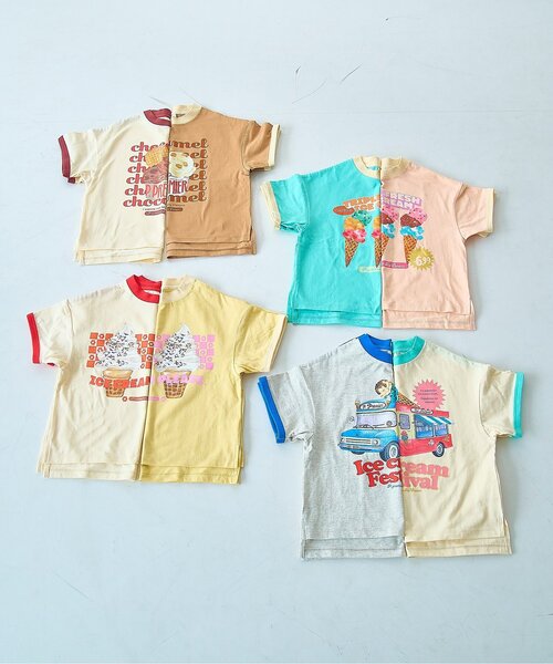 p.premier(ピードットプルミエ)の「【26夏新作】いろんなアイスちょーだいグラフィックリンガー半袖Tシャツ(Tシャツ/カットソー・キッズ・グレー/ライトイエロー/ベビーピンク/アイボリー/ミント/ブラウン/キャメル/レッド・80/90/100/110/120/130/140)」の22枚目の写真