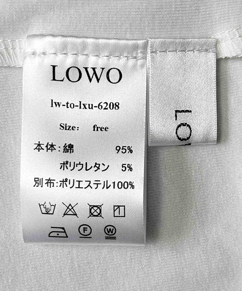 LOWO(ロワ)の「異素材ドッキングシャーリングペプラム半袖カットソー(Tシャツ/カットソー・レディース・チャコールグレー/ブラック/ホワイト・FREE)」の15枚目の写真