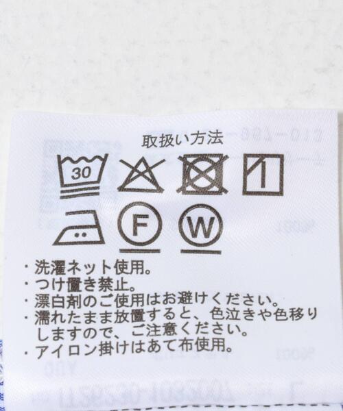 ITEMS URBANRESEARCH（アイテムズ アーバンリサーチ）の「『接触冷感/速乾/イージーケア』高機能ストライプRDB半袖シャツ（シャツ/ブラウス・メンズ・ブラック/ブルー・MEDIUM/LARGE）」の7枚目の写真